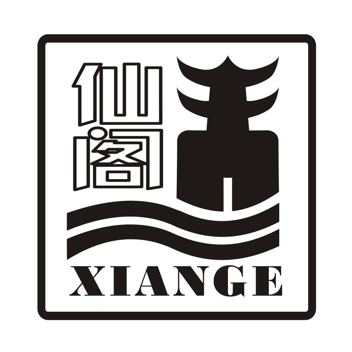 华体会体育hth官方网站