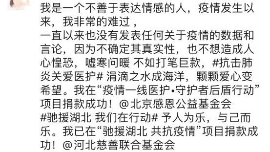 华体会体育hth官方网站|
光刻秘密成废铁了?华为“云手机”全球首发,无需硬件支持