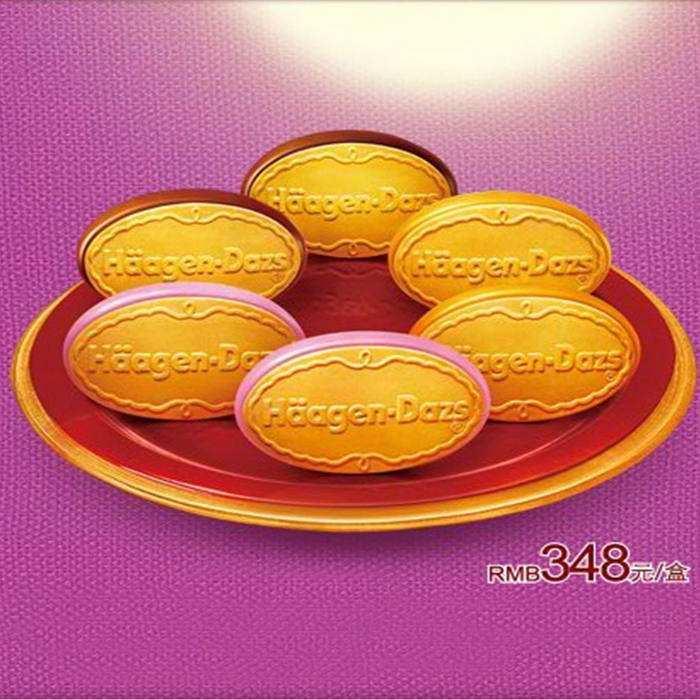 冒险手游《彩虹岛W》 游戏特色玩法曝光【hth官网入口】