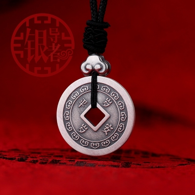 以假乱真：玩家自制阴阳师手游SSSR式神火王：hth官网入口