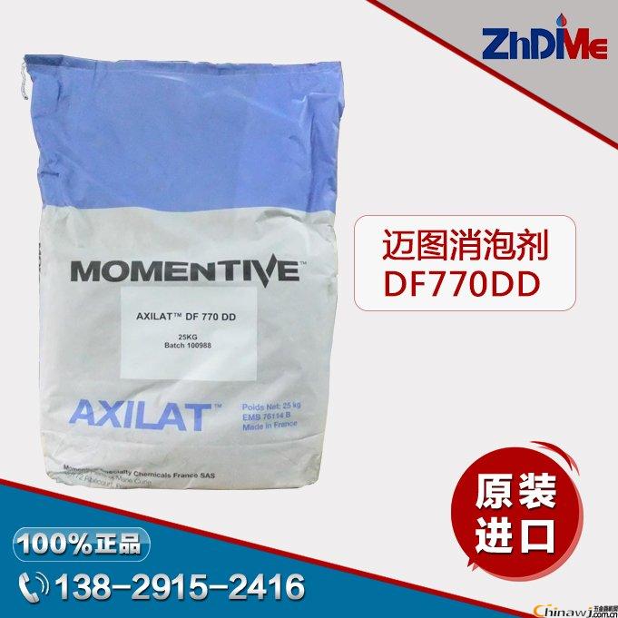 【hth官网入口】第五人格复活节活动降临 4月18日更新公告