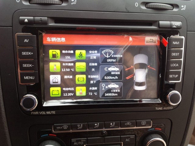 hth官网入口_小学初体验——漯河市郾城区城关镇中心幼儿园参观小学活动(图3) 华体会体育hth官方网站