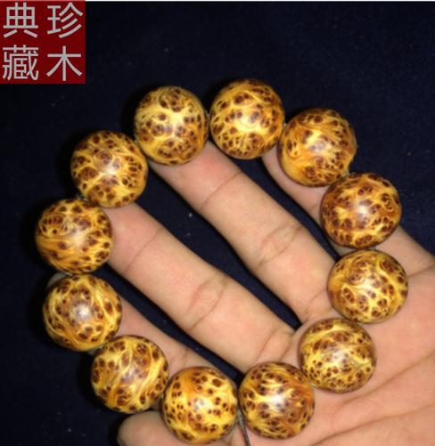 删测来袭《梦之旅人：空之挽歌》11月28日华丽开战|华体会体育hth官方网站