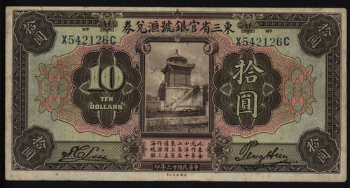 天坛中心幼儿园开展“爸爸进课堂”助教活“hth官网入口”