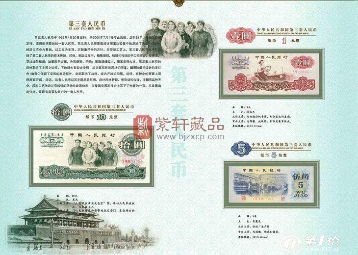 华体会体育hth官方网站