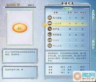 携手三一,一生无忧|三一泵送金牌服务节圆满落幕:hth官网入口(图2) 华体会体育hth官方网站