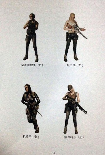 青羊区特殊教育学校个别化支持项目开展专题研讨活动-hth官网入口(图2) hth官网入口