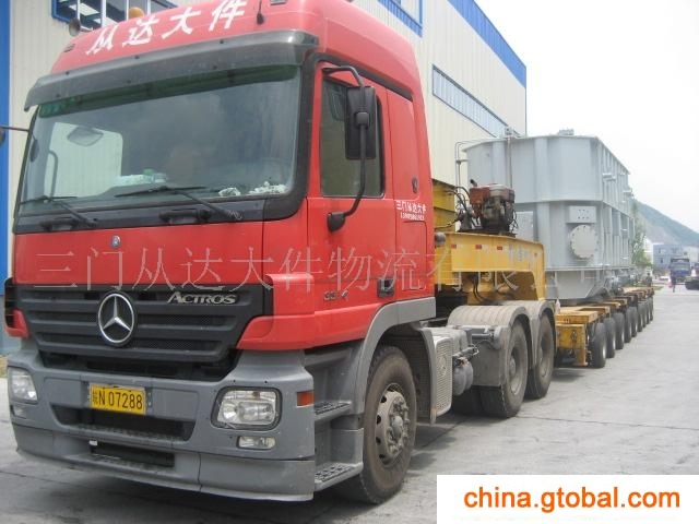 华体会体育hth官方网站