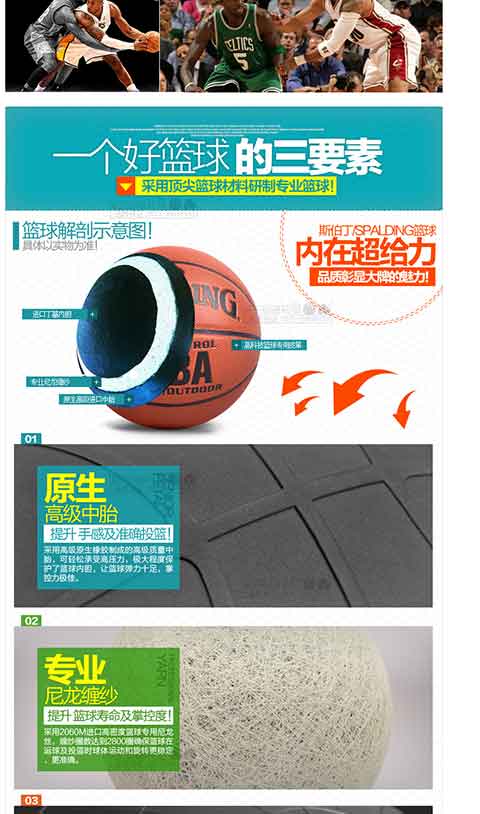 华体会体育hth官方网站