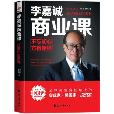 华体会体育hth官方网站