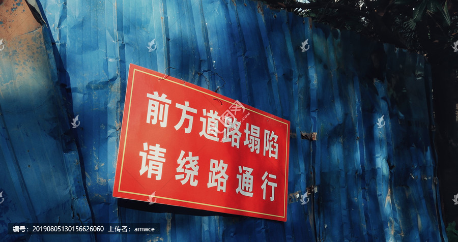 在线旅游现新变局携程一季度营收增速持续下滑：hth官网入口