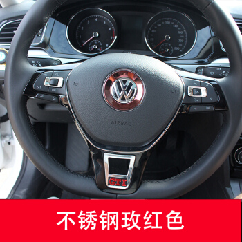 淅川县西簧乡中心幼儿园：认真做好校本教研，喜迎新学期到来“华体会体育hth官方网站”