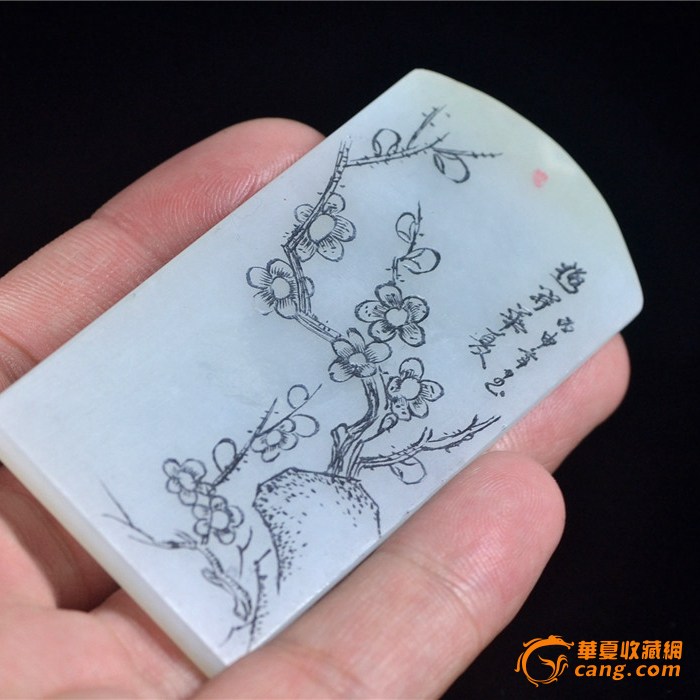 彭州市教育局局长周权到延秀小学调研期末结束工作|hth官网入口(图4) hth官网入口