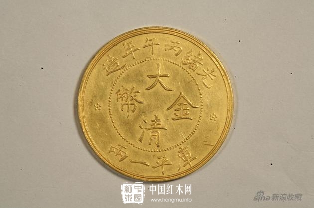 彭州市教育局局长周权到延秀小学调研期末结束工作|hth官网入口(图2) 华体会体育hth官方网站