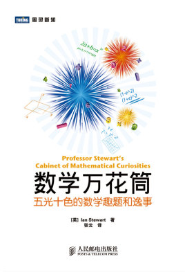 华体会体育hth官方网站