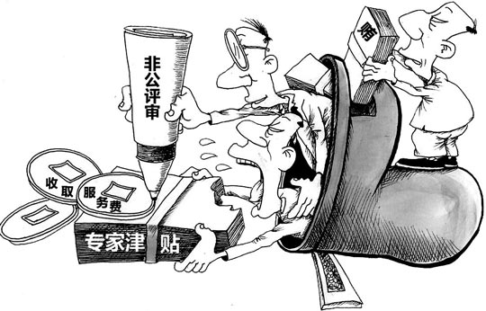 社保卡密码忘了怎么办?_hth官网入口(图4) hth官网入口