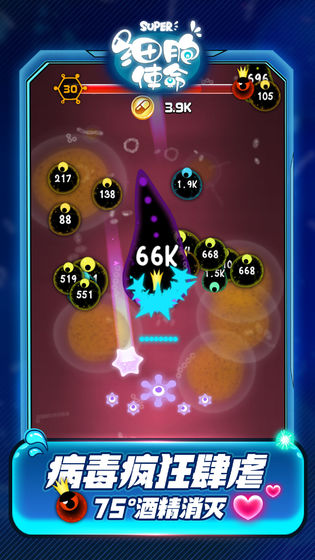 华体会体育hth官方网站