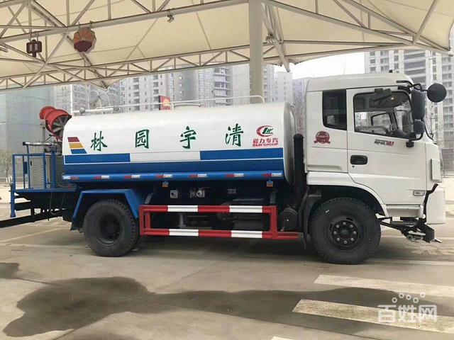 【hth官网入口】
give不要只翻译为“给了” 这5种意思要牢记(图1) 华体会体育hth官方网站