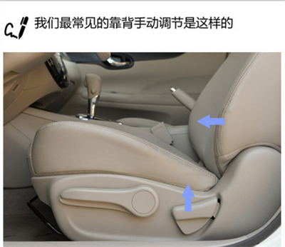 ‘华体会体育hth官方网站’龙泉驿区航天小学校参加“运动成都”2019年成都市中小学生定向越野锦标赛荣获殊荣(图1) hth官网入口