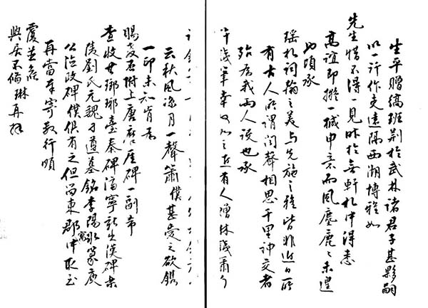 破冰船与守护天使 《明日方舟》罗德岛领导者声优影像资料公布‘hth官网入口’(图2) hth官网入口