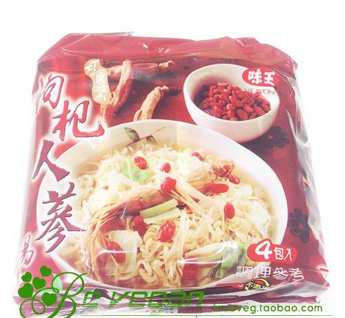 ‘hth官网入口’唐庄同心幼儿园教职工岗前培训