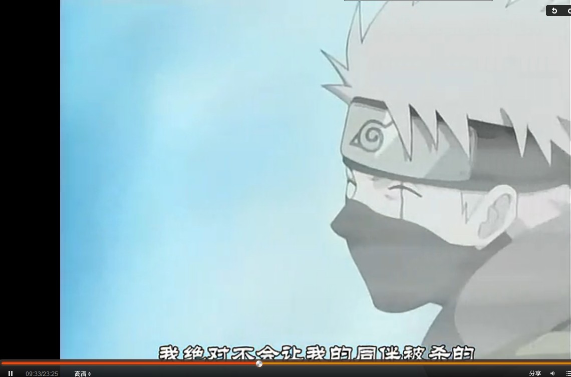 华体会体育hth官方网站