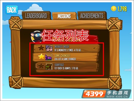 2020年德州市面向本土优秀人才招录下层公务员通告“hth官网入口”(图2) 华体会体育hth官方网站