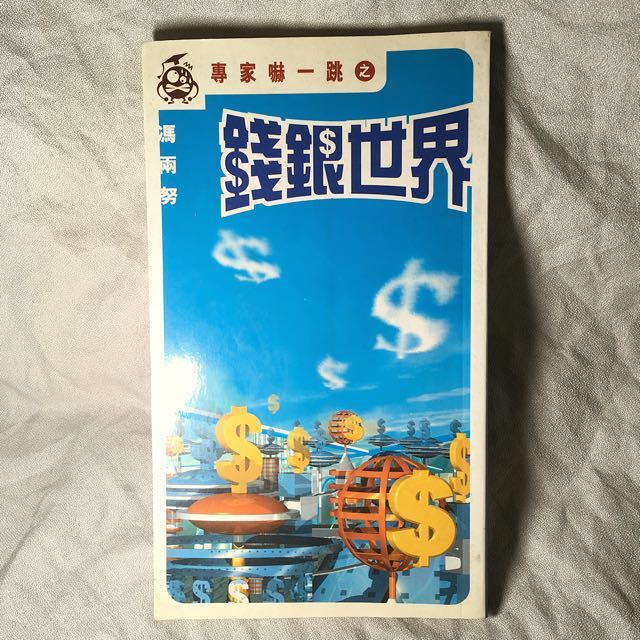 ‘hth官网入口’棠湖小学开展数学工作室教研活动