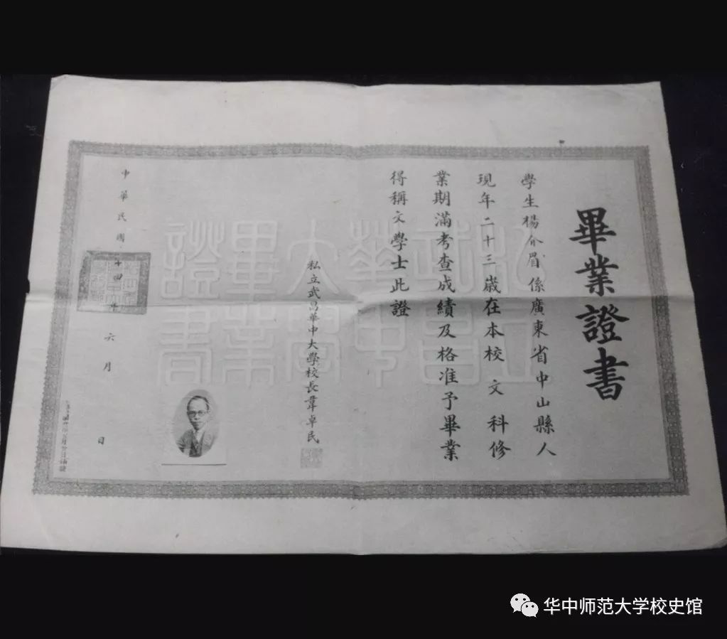 华体会体育hth官方网站