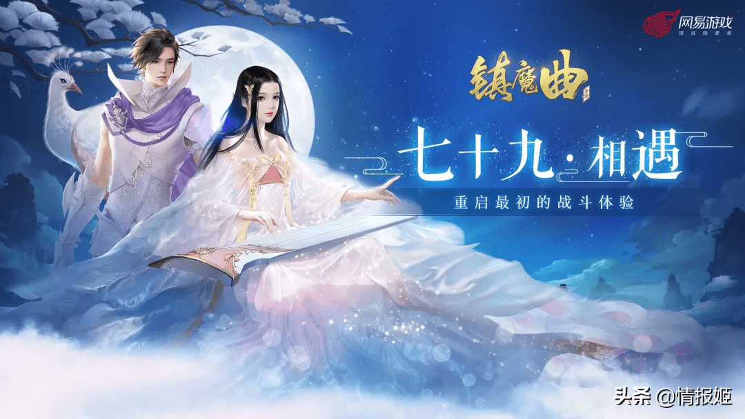 华体会体育hth官方网站|
开局送神宠 取消一条龙 MMO游戏的行业颠覆者来了？(图3)