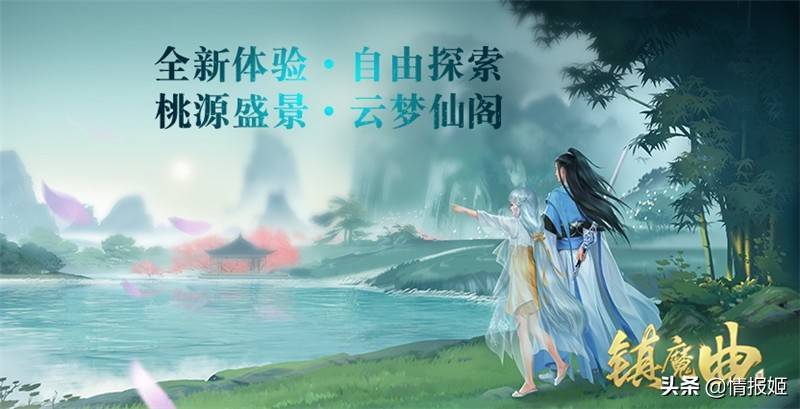 华体会体育hth官方网站|
开局送神宠 取消一条龙 MMO游戏的行业颠覆者来了？(图6)