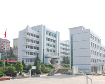 华体会体育hth官方网站