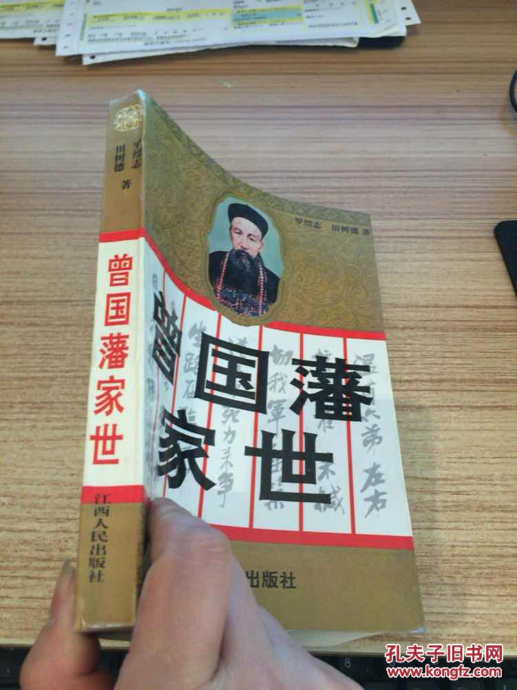 大屏幕，可折叠，针对游戏玩家的这款新手机你心动吗“hth官网入口”