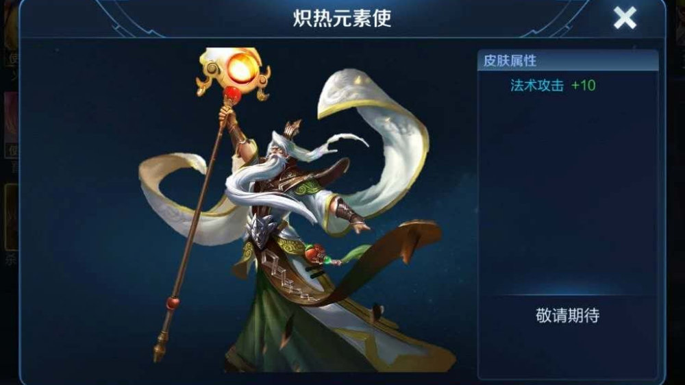 大连小哈佛幼儿园幼儿园招生简章_华体会体育hth官方网站