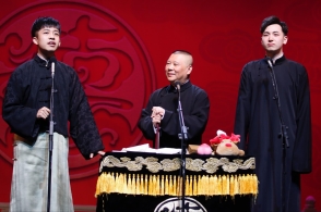 华体会体育hth官方网站