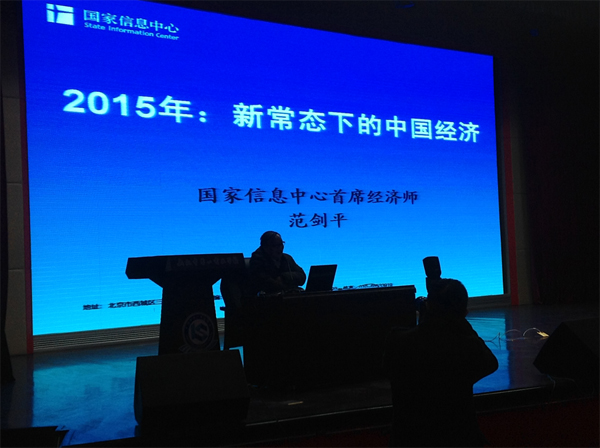 华体会体育hth官方网站