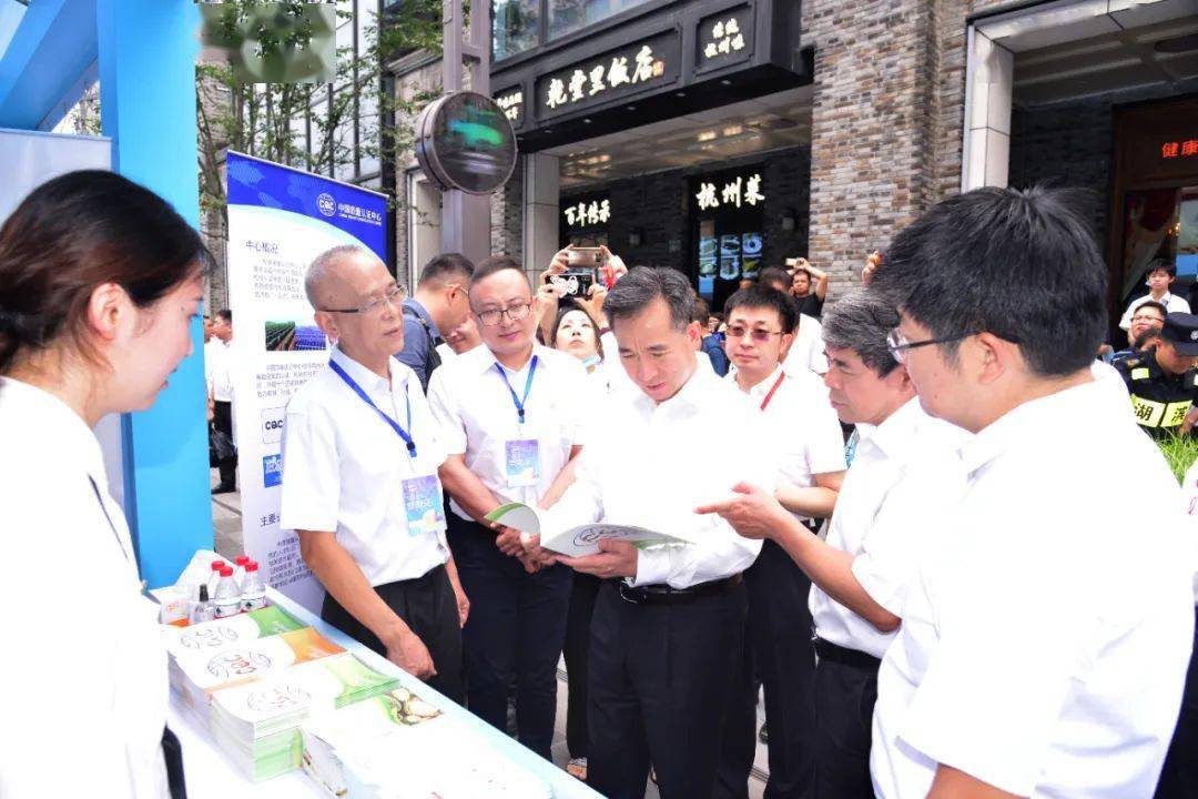 守护宁静底线 通报消费信任 服务经济生长——中国质量认证中心应邀到场出口产物转内销运动:hth官网入口(图4)
守护宁静底线 通报消费信任 服务经济生长——中国质量认证中心应邀到场出口产物转内销运动:hth官网入口(图4)