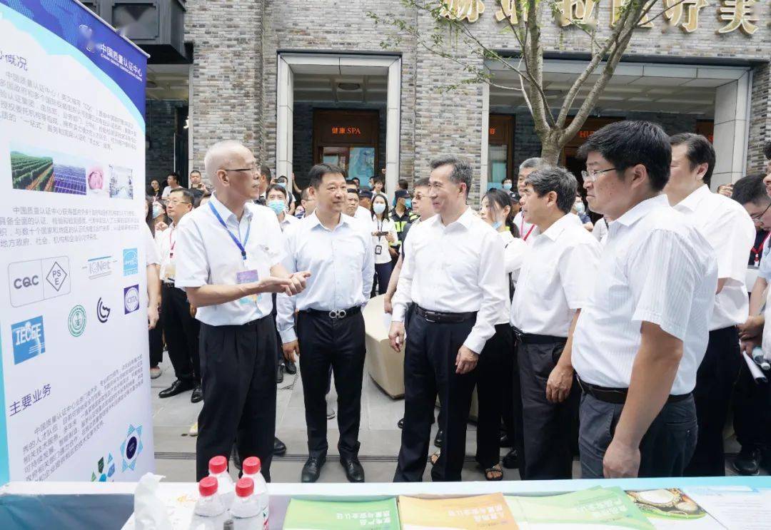 守护宁静底线 通报消费信任 服务经济生长——中国质量认证中心应邀到场出口产物转内销运动:hth官网入口(图2)
守护宁静底线 通报消费信任 服务经济生长——中国质量认证中心应邀到场出口产物转内销运动:hth官网入口(图2)