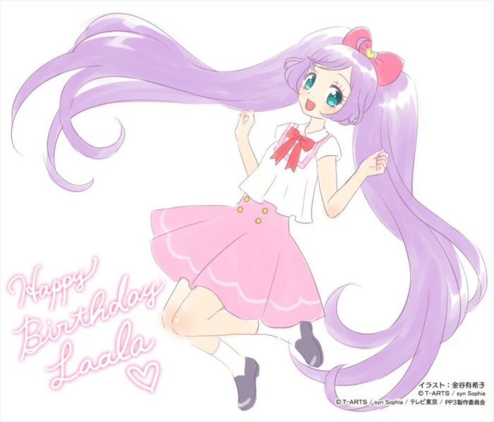 hth官网入口:刘寨街道萌娃秀才艺欢歌送祝福