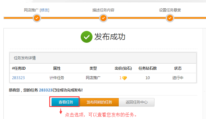 华体会体育hth官方网站