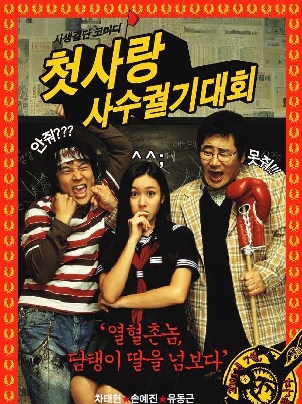 华体会体育hth官方网站