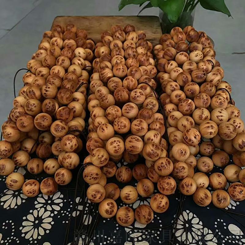 《生活垃圾渗沥液处理技术标准》发布 环保督察推动垃圾渗滤液市场释放“华体会体育hth官方网站”(图4) 华体会体育hth官方网站