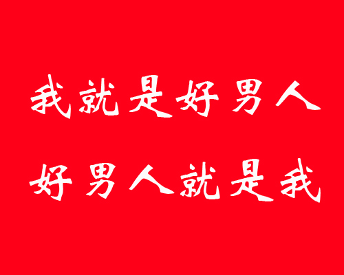 华体会体育hth官方网站_彭州机幼第一分园责任督学边婧到园督导工作(图2) 华体会体育hth官方网站