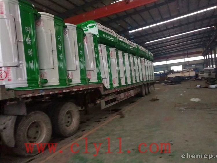 华体会体育hth官方网站_彭州机幼第一分园责任督学边婧到园督导工作(图4) 华体会体育hth官方网站