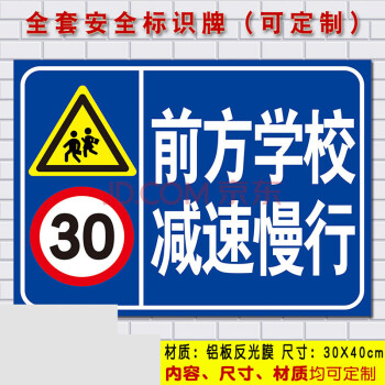 hth官网入口_2019青岛市北区嘉乐幼儿园招生简章