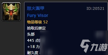 WPL2018狼人杀全国总决赛周日开战：华体会体育hth官方网站