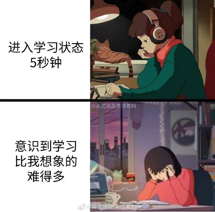 寺庙的招聘广告 好想去“hth官网入口”(图5)
寺庙的招聘广告 好想去“hth官网入口”(图5)