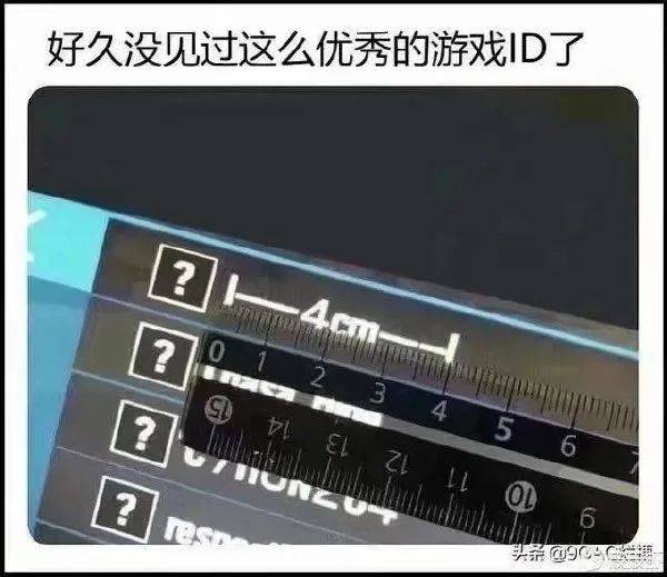寺庙的招聘广告 好想去“hth官网入口”(图7)
寺庙的招聘广告 好想去“hth官网入口”(图7)