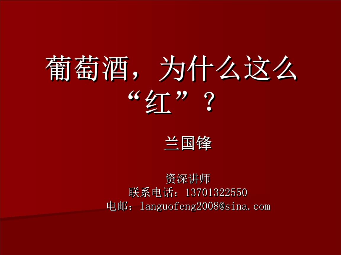治疗速度上限调整 第五人格共研服7.1更新“华体会体育hth官方网站”