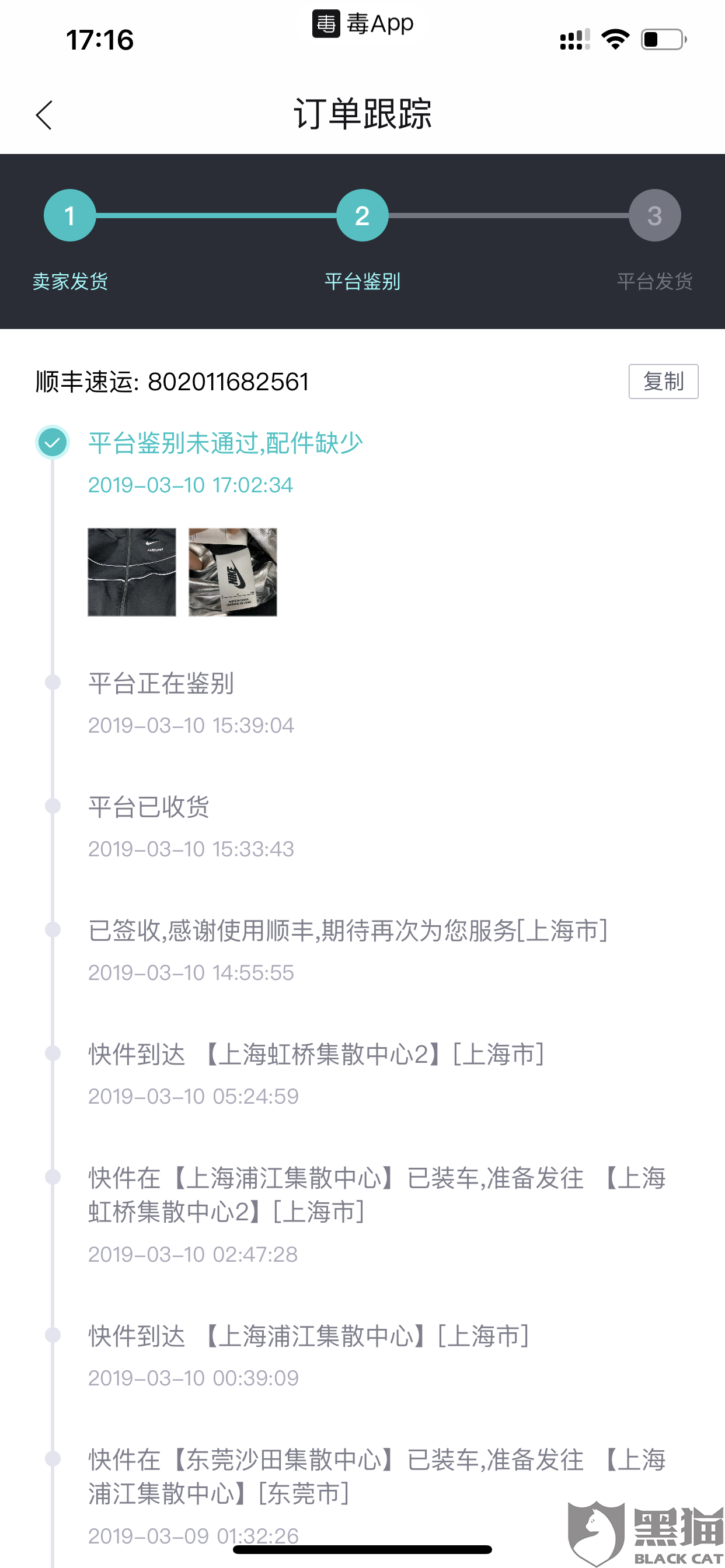 ‘hth官网入口’多多自走棋阵容模拟器即将上线 多多自走棋阵容模拟器